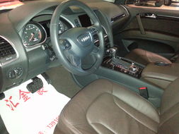 北京汇金豪精品二手车经纪 专业、信赖的二手车交易伙伴