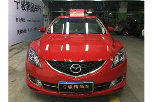 2011年9月 马自达睿翼轿跑豪华版 南京宁骏精品二手车经纪公司专业解读