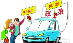 宝骏汽车二手车交易全攻略 购买前必看的5大关键点